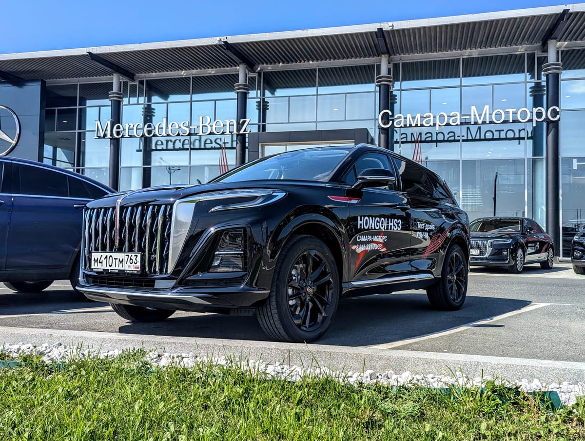 Обзор Hongqi HS3: что такое китайский премиум?