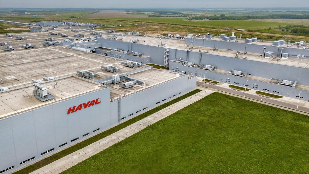 Заводу Haval в Тульской области исполнилось шесть лет