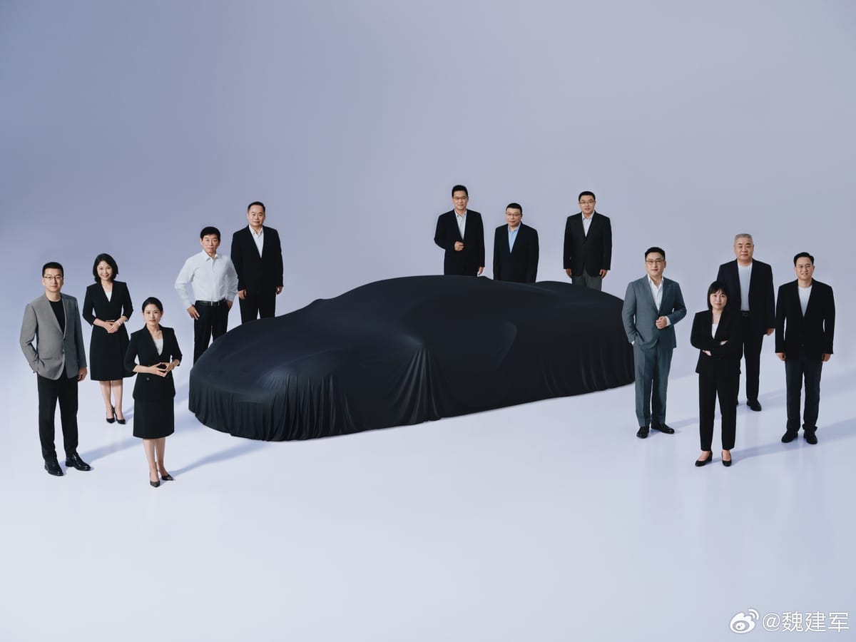 Первый суперкар GWM: V8, гибрид и цена выше 1 млн юаней