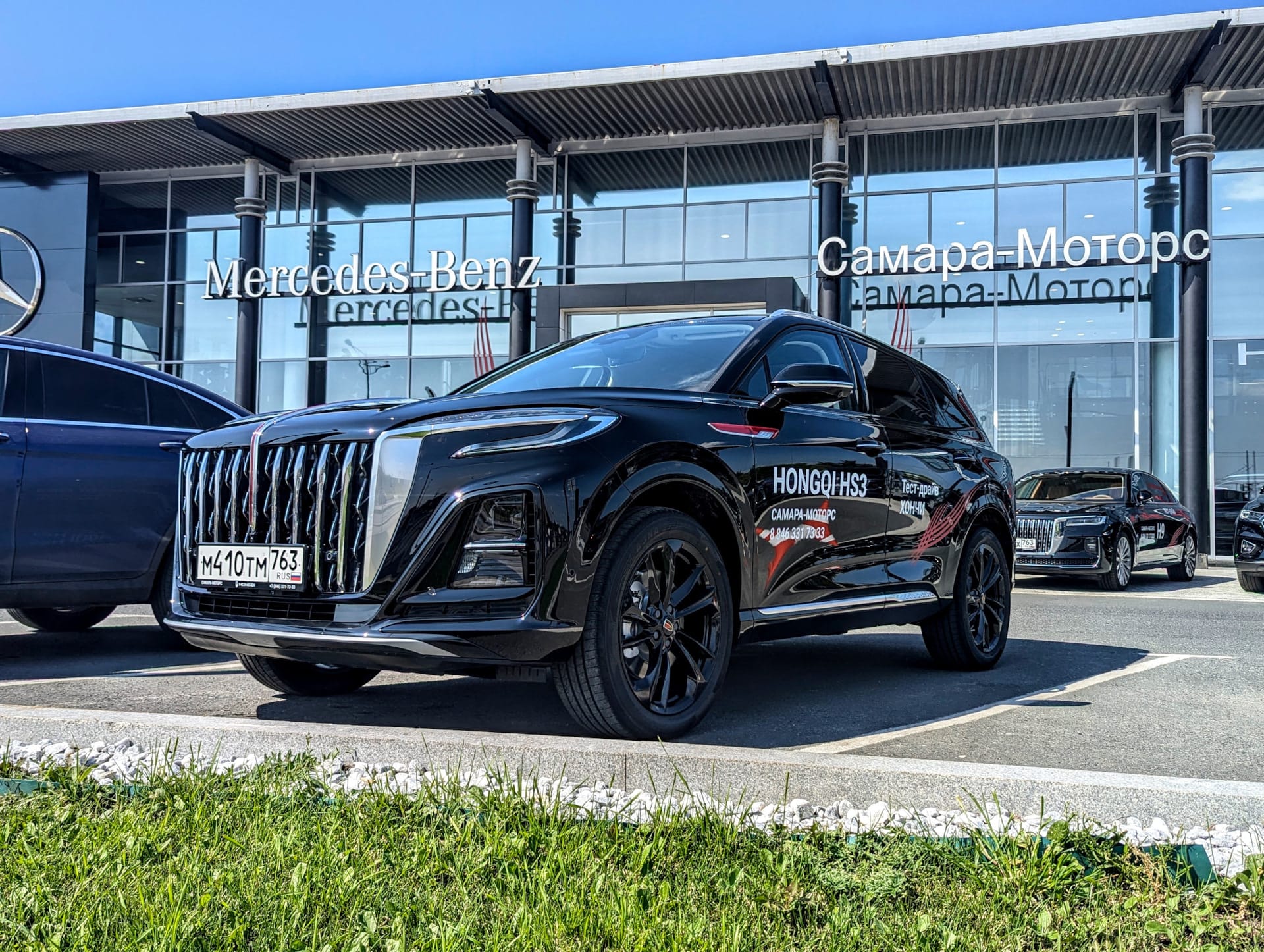 Обзор Hongqi HS3: что такое китайский премиум?