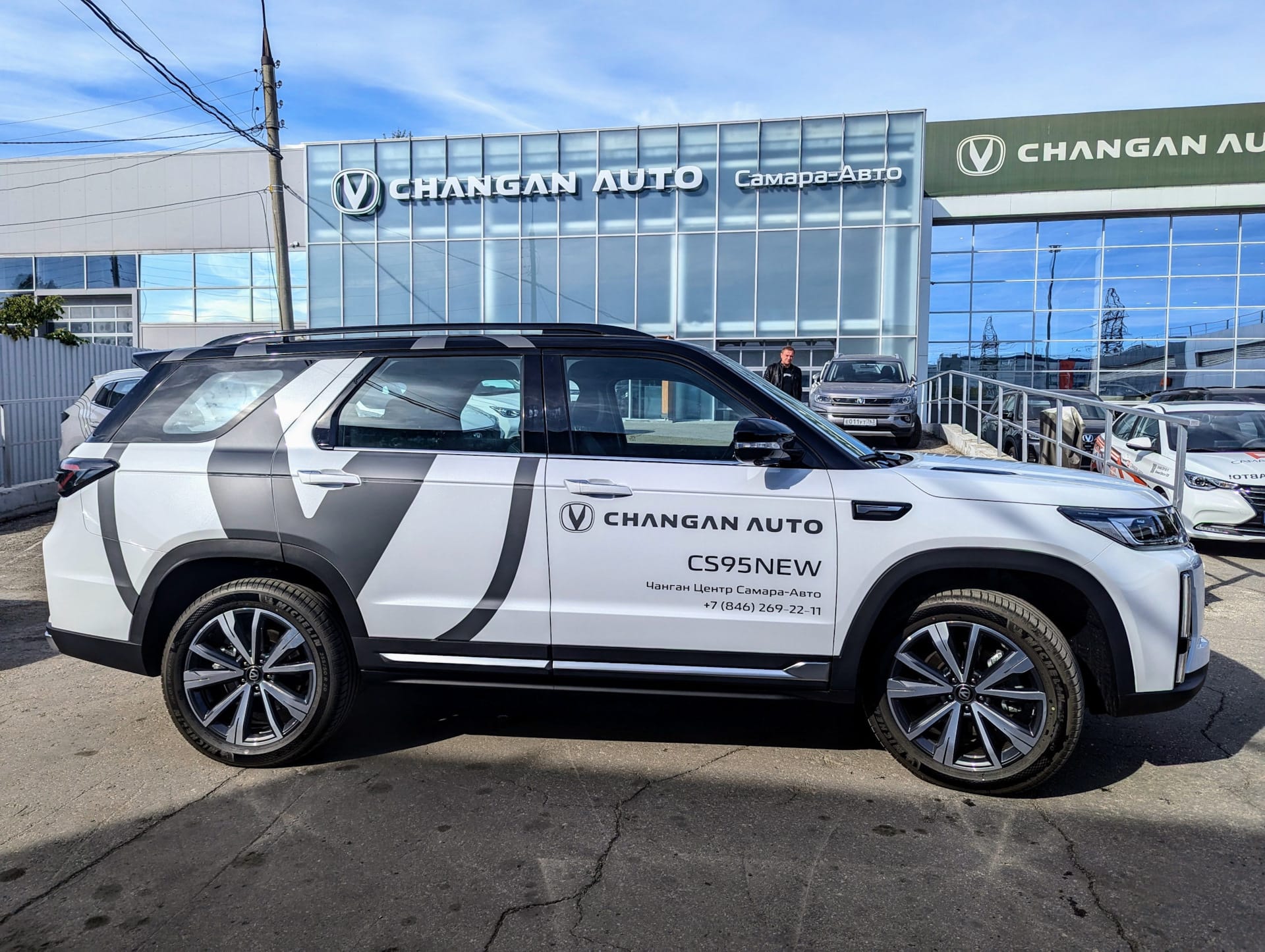 Обзор Changan CS95: много автомобиля по доступной цене
