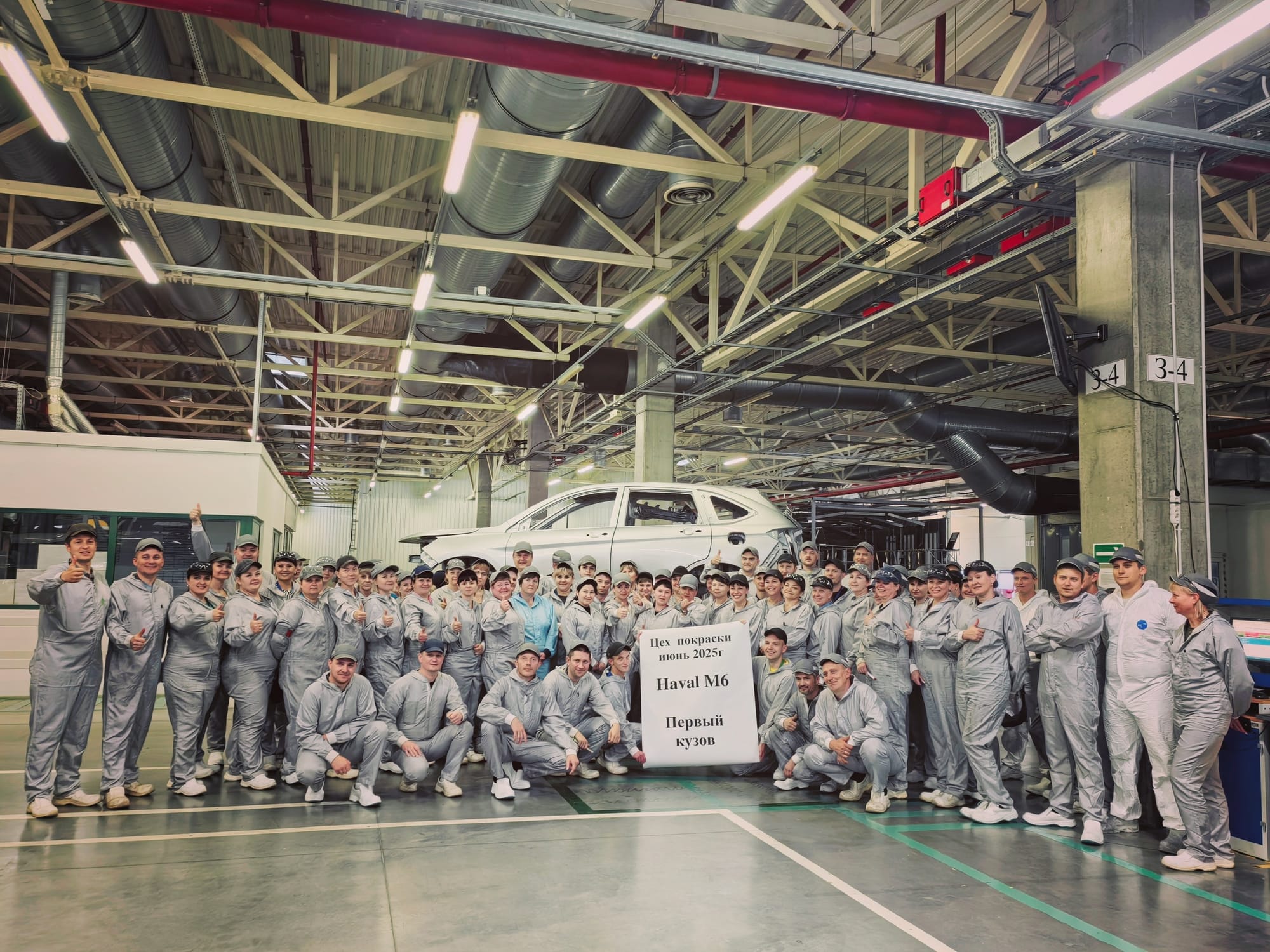 В Калуге покрасили первый кузов Haval M6: производство по полному циклу готовится к старту