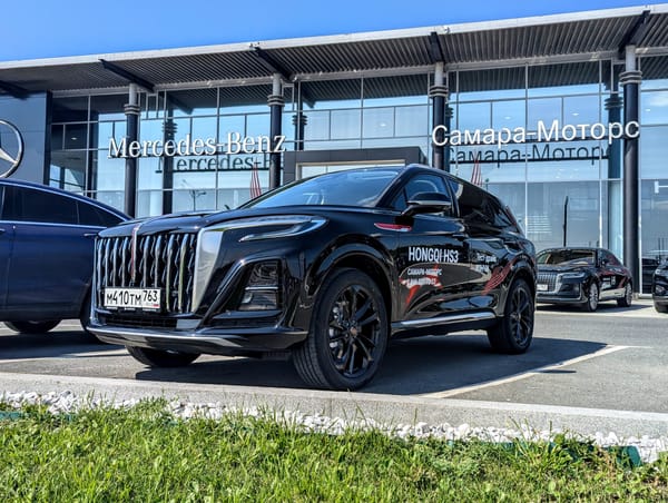 Обзор Hongqi HS3: что такое китайский премиум?