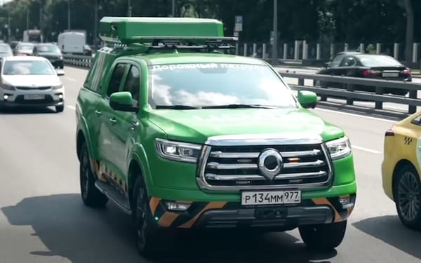 Москва пересела с Amarok на Poer: ЦОДД обновил автопарк пикапами от GWM