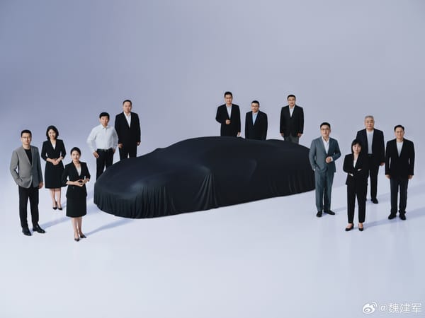 Первый суперкар GWM: V8, гибрид и цена выше 1 млн юаней